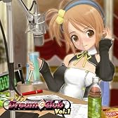 「ラジオ Dream C Club」vol.1