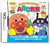 �A���p���}���Ƃ����� ABC���� ���T �^�b�`�y���t���̃C���[�W���g�傷��