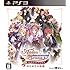 新・ロロナのアトリエ はじまりの物語 ~アーランドの錬金術士~