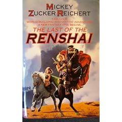 The Last of the Renshai