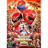 ゴーカイジャー ゴセイジャー スーパー戦隊１９９ヒーロー大決戦 コレクターズパック【DVD】