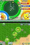 Pokemon Dash