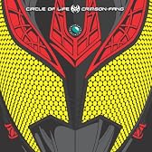 「Circle of Life」2008ver.