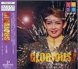 宝塚歌劇 宙組公演・実況 スペシャルレビュー GLORIOUS!!―栄光の瞬間― 和央ようか