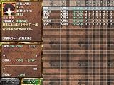 [Ʊ��PC���ե�]����۶�