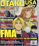 Otaku Usa [US] April 2012 (単号)