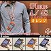 [�O-�W�Q]�������񂲕t����iPhone 4/4S �I�C�����U�[�P�[�X/�{�v�i�Ȗ؃��U�[�j�y�I�����W�z