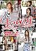 �������Х��� Special [DVD]