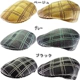 【カンゴール】【ハンチング】