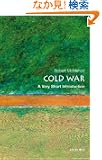 The Cold War: A Very Short Introduction (Very Short Introductions)