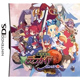 魔界戦記ディスガイア 魔界の王子と赤い月