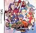 魔界戦記ディスガイア 魔界の王子と赤い月