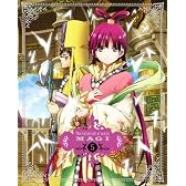 マギ 5(完全生産限定版) [DVD]