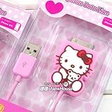 Hello Kitty USB Data Sync Charger Cable 4 iPod iPhone