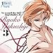Le recueil des faits improbables de Ryoko Yakushiji3 tq̉ 3