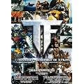 Transformers Trilogy Gift Set (Includes: Transformers, Transformers: Dark of the Moon, Transformers: Revenge of the Fallen)