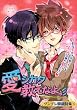 ���V�J�^�����Ȃ�B 3 (OKS COMIX)