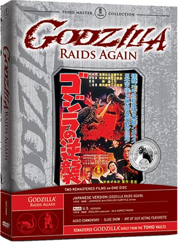Godzilla Raids Again - Watch a Movie
