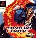 Psychic Force (PS)