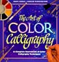 The Art of Color Calligraphy