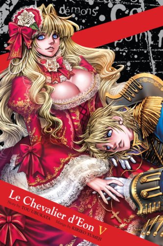 Le Chevalier d