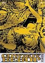 Cowboy Bebop Remix, Volume 3