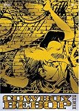 Cowboy Bebop Remix, Volume 3