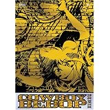 Cowboy Bebop Remix, Volume 3 ~ K�ichi Yamadera