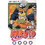 NARUTO (���m3) (�W�����v�E�R�~�b�N�X)