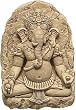 Ganesh Seated Wall Relief, 8.5"H