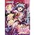 魔法少女えれな Vol.02「えみる、ヤります!」≪Fall on≫ [DVD]