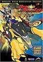 Dragon Booster: Release the Dragon