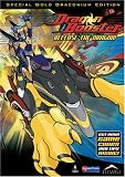 Dragon Booster: Release the Dragon