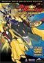 Dragon Booster: Release the Dragon