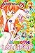 Mamotte! Lollipop 2 (Mamotte! Lollipop)