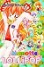 Book Mamotte! Lollipop 2 (Mamotte! Lollipop)