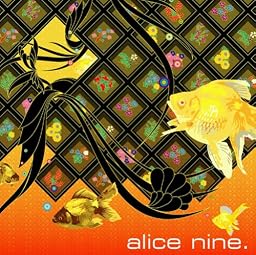 絶景色(完全初回限定盤)(DVD付)