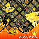 絶景色(完全初回限定盤)(DVD付)