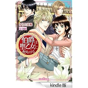 ���݂͐������ɃL�X������ �e�B�A������