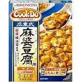 味の素 Cook Do 広東式麻婆豆腐用 110g ×10個