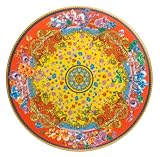 Versace by Rosenthal Primavera Service Plate