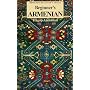 Beginner's Armenian (Hippocrene Beginner's Series)