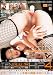 TEN GAL'S HIP4 10̾���������� ���ʥ�ץ쥤3���� [DVD]