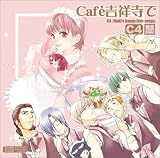 Cafe Kichijouji De Cc4