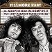 Fillmore East: The Lost Concert Tapes 12/13/68