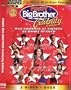Pinoy Big Brother Celebrity Edition - Philippine TV Special DVD