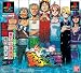 From TV animation ONE PIECE オーシャンズドリーム  !