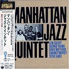 Manhattan Jazz Quintet by Manhattan Jazz Quintet