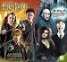 2011  Harry Potter, The World of  Wall Calendar