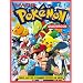 Pokemon Guide Book